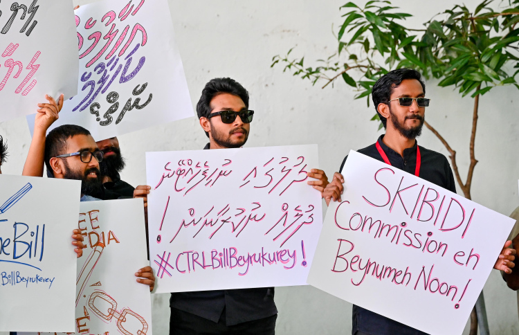 މީޑިއާ ބިލުގެ ކޮމިޓީ މަރުހަލާ ފަށައި، ހިޔާލު ހޯދަނީ