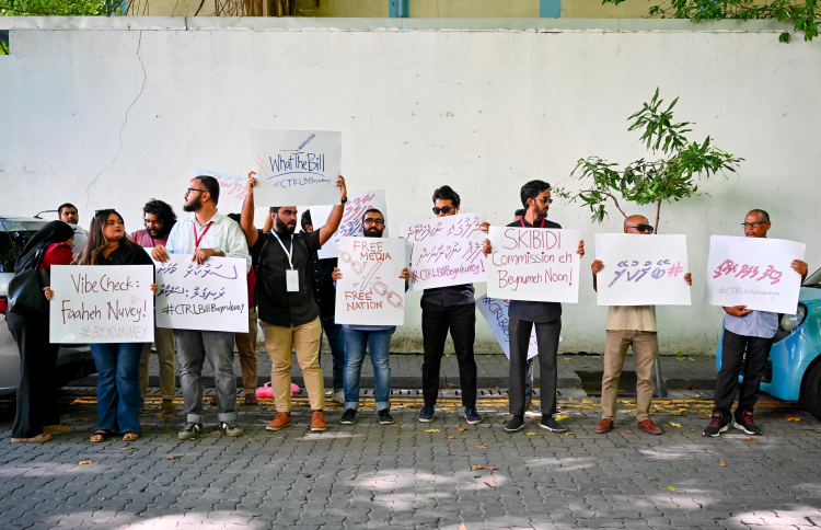 މީޑިއާ ބިލު އަންނަ މަހުގެ 15ގެ ކުރިން ނިންމަނީ