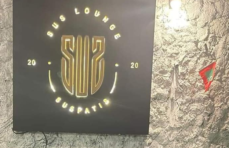 ސަސް އަށް 200،000ރ. ޖޫރިމަނާއެއް؟