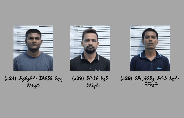 ބަނގުރާ ވިއްކަމުން ދިޔަ ބަޔަކު ޑީޕޯޓްކޮށްލަނީ