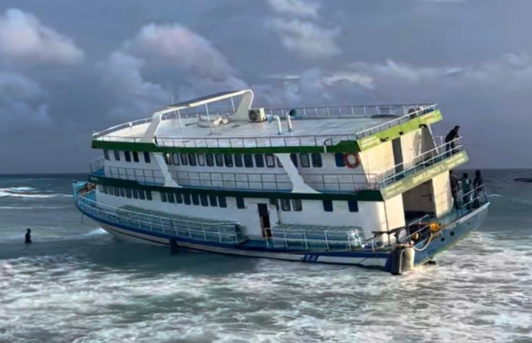 އިންޖީނު ހަދައިގެން ފަޅުން ނިކުންނަނިކޮށް ފަރަށް!