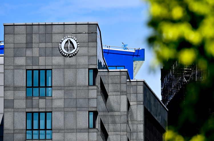 ދައުރުވާ ފައިސާ 17 ޕަސެންޓަށް އިތުރުވެއްޖެ