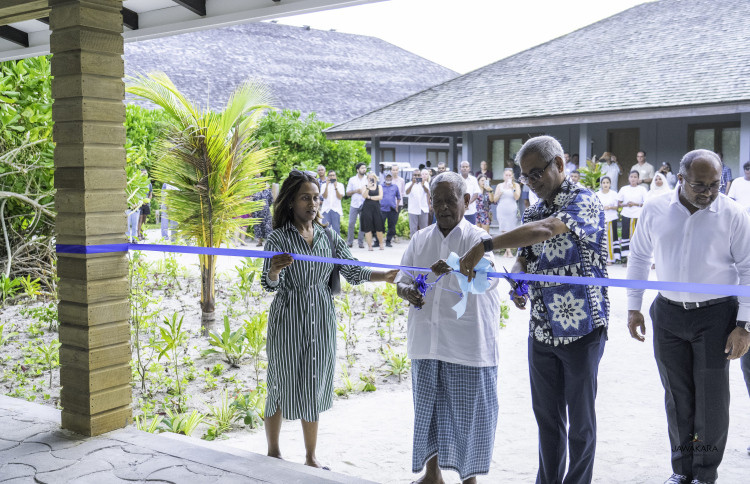 ޗަމްޕާގެ ޖަވަކަރާގައި މެރިން ރިސާޗު ސެންޓަރެއް