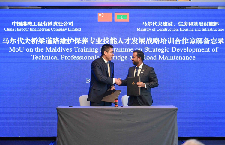 ރާއްޖެ-ޗައިނާ 11 އެމްއޯޔޫއެއްގައި ސޮއިކޮށްފި