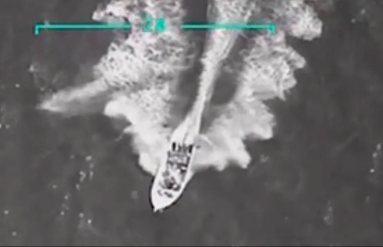 ވެނެޒުއޭލާގެ ޑްރަގް ބޯޓެއް ފައްތާލައިފިން: ޓްރަމްޕު