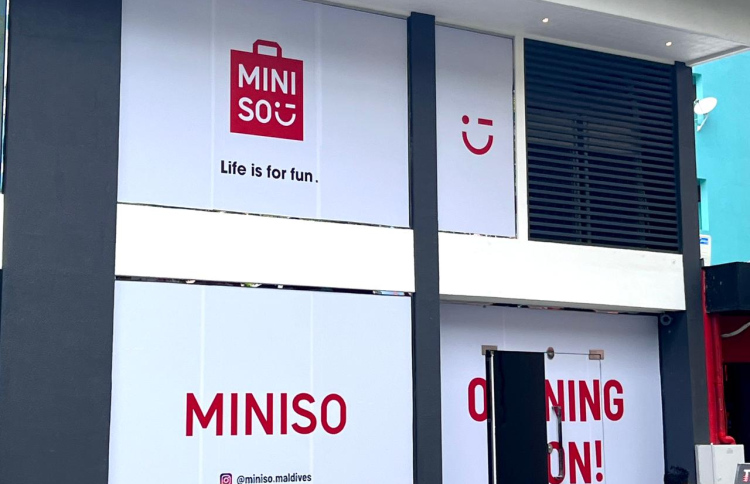 މިނީސޯގެ ބޮޑު ފިހާރައެއް މަޖީދީމަގުގައި ހުޅުވަނީ