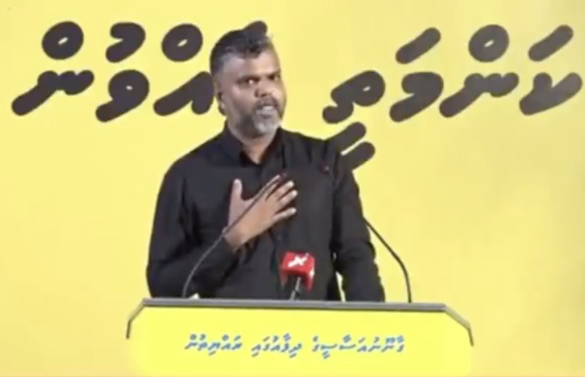 ހުސައިން ކޯޓުން ދޫކޮށްލައިފި