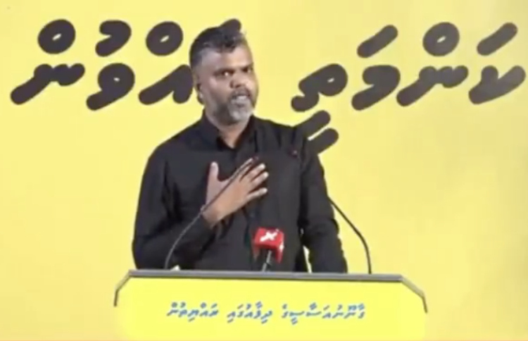 ހުސައިން ކޯޓުން ދޫކޮށްލައިފި