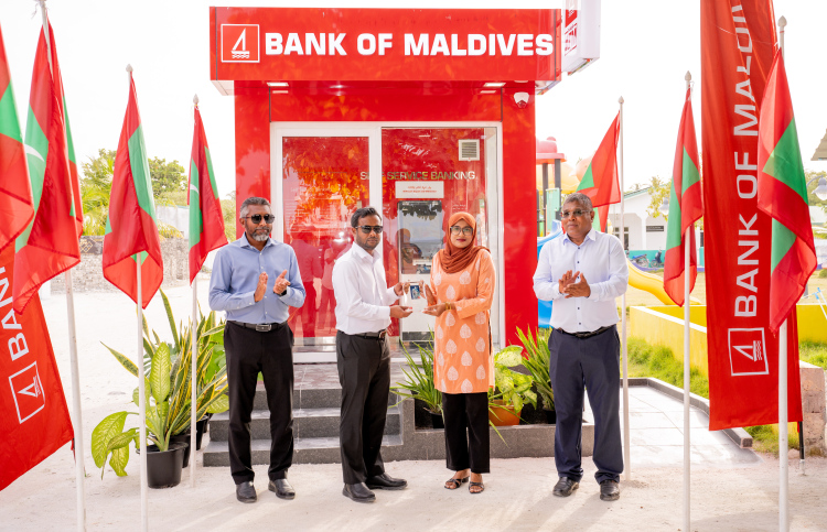 ގދ. އަތޮޅުގެ ހުރިހާ ރަށެއްގައި ބީއެމްއެލްގެ އޭޓީއެމް