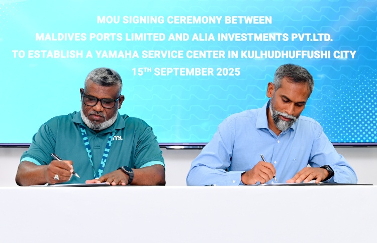 ކުޅުދުއްފުށީގައި ޔަމަހާ ސާވިސް ސެންޓަރެއް ހަދަނީ