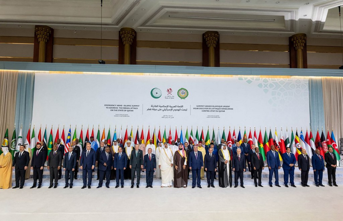 Israel aa gulhun beyvvumaa medhu alun visnan Arab/Islamee gaumuthakun govaalaifi