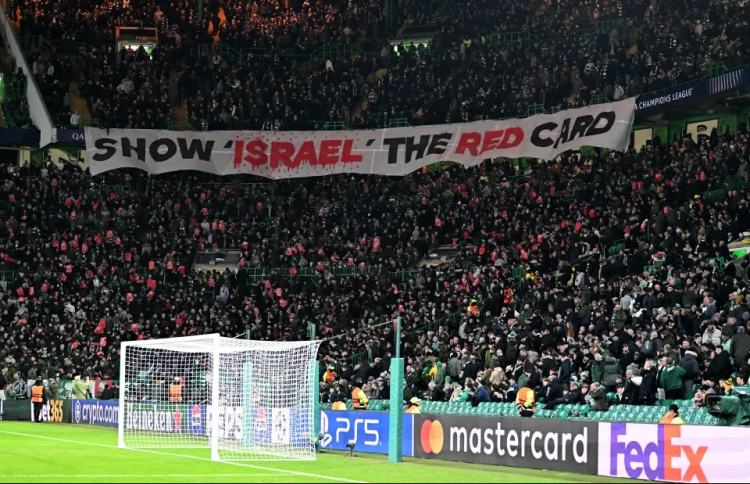 އިޒްރޭލު ބޮއިކޮޓް ކުރަން ދުނިޔޭގެ ފުޓްބޯޅަ ކެމްޕޭނެއް