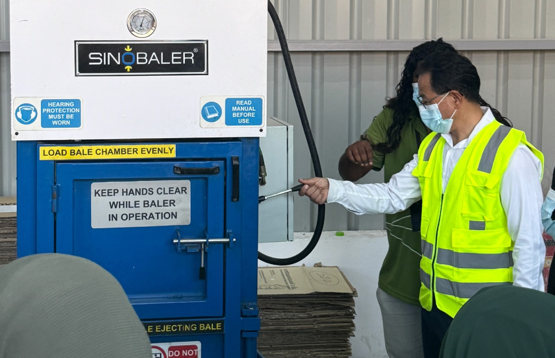 ކުޅުދުއްފުށީގައި މެޓީރިއަލް ރިކަވަރީ ފެސިލިޓީއެއް