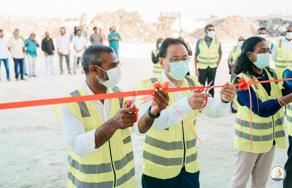 ކުޅުދުއްފުށީގައި ގާއިމުކުރި މެޓީރިއަލް ރިކަވަރީ ފެސިލިޓީ ހުޅުވަނީ.