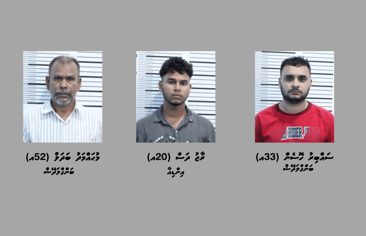 ބަނގުރަލުގެ ވިޔަފާރިކުރާ ބިދޭސީންތަކެއް ޑީޕޯޓްކުރަނީ