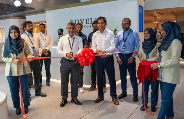 ވީއައިއޭގެ އާ ޓާމިނަލްގެ ފުރަތަމަ ލައުންޖު ހުޅުވައިފި