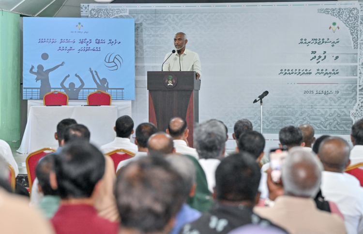 ފުލިދޫގައި ޑޮލަރު އޭޓީއެމްއެއް ބަހައްޓަނީ