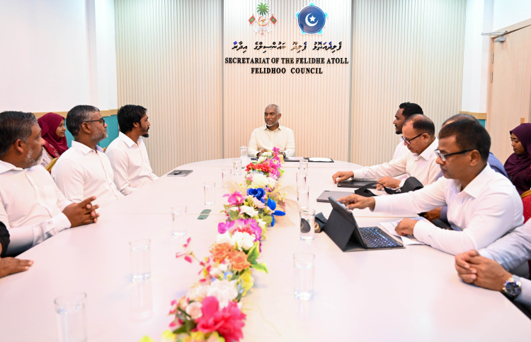 ވާވުގެ 4 ރަށެއްގައި ޑޮލަރު އޭޓީއެމް ބަހައްޓަނީ