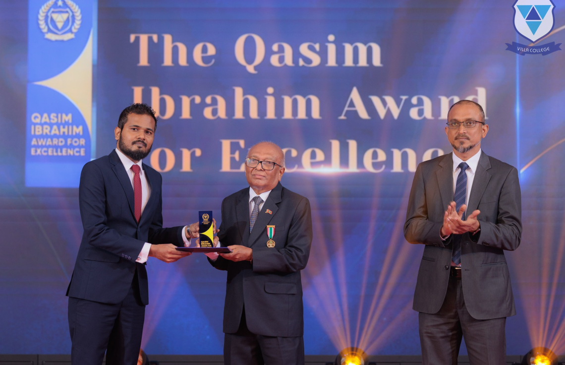 ކޯހުން 1 ވަނަ ލިބުމުން "މިހާރު"ގެ މުއިއްޒަށް އެވޯޑު