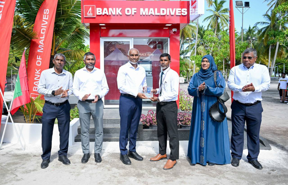 ފ.އަތޮޅު ހުރިހާ ރަށަކަށް ބީއެމްއެލް އޭޓީއެމް ހިދުމަތް