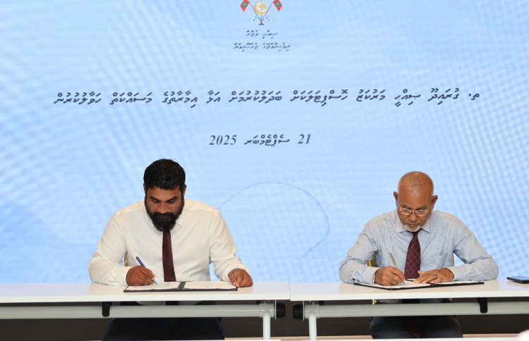 ހެލްތު ސެންޓަރުތަައް އަޅަން ވެމްކޯ އަދި އެމްޓީސީސީއަށް