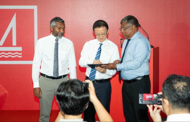 ރާއްޖޭގައި ޔުއާނުން އެކައުންޓު ހުޅުވޭ ގޮތް ހަދައިފި