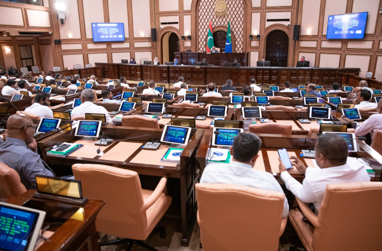 ދެ އިންތިހާބު އެއްކުރުމުގެ ރިފަރެންޑަމް ލޯކަލްއިންތިހާބާއެކު