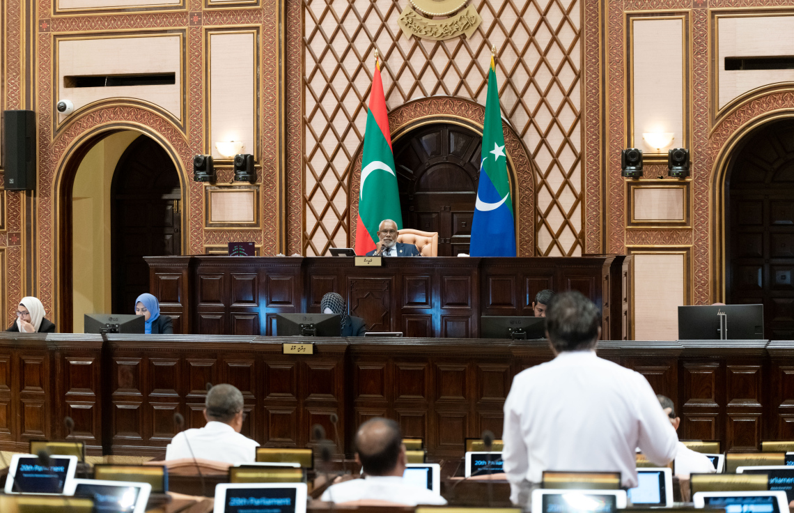 އެންއައިސީއަށް ހަތަރު ބޭފުޅަކު އައްޔަންކުރަން ފާސްކޮށްފި