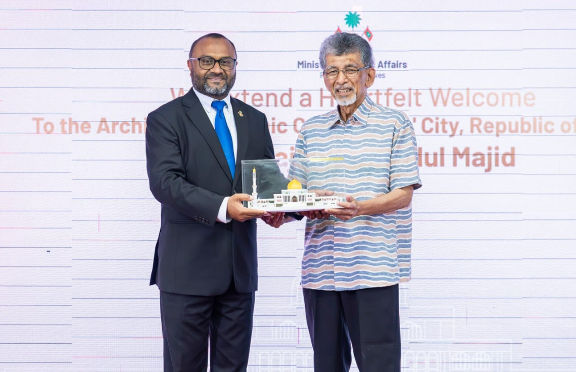 Islamee marukazu ge designer 40 aharu fahun e miskithah