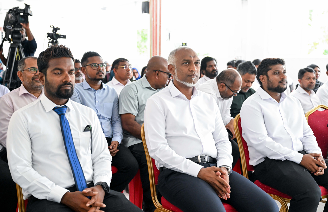 Massakaiy havaalu kuri kunfunin dhinee dhogu mauloomaathu, gotheh nimmanee