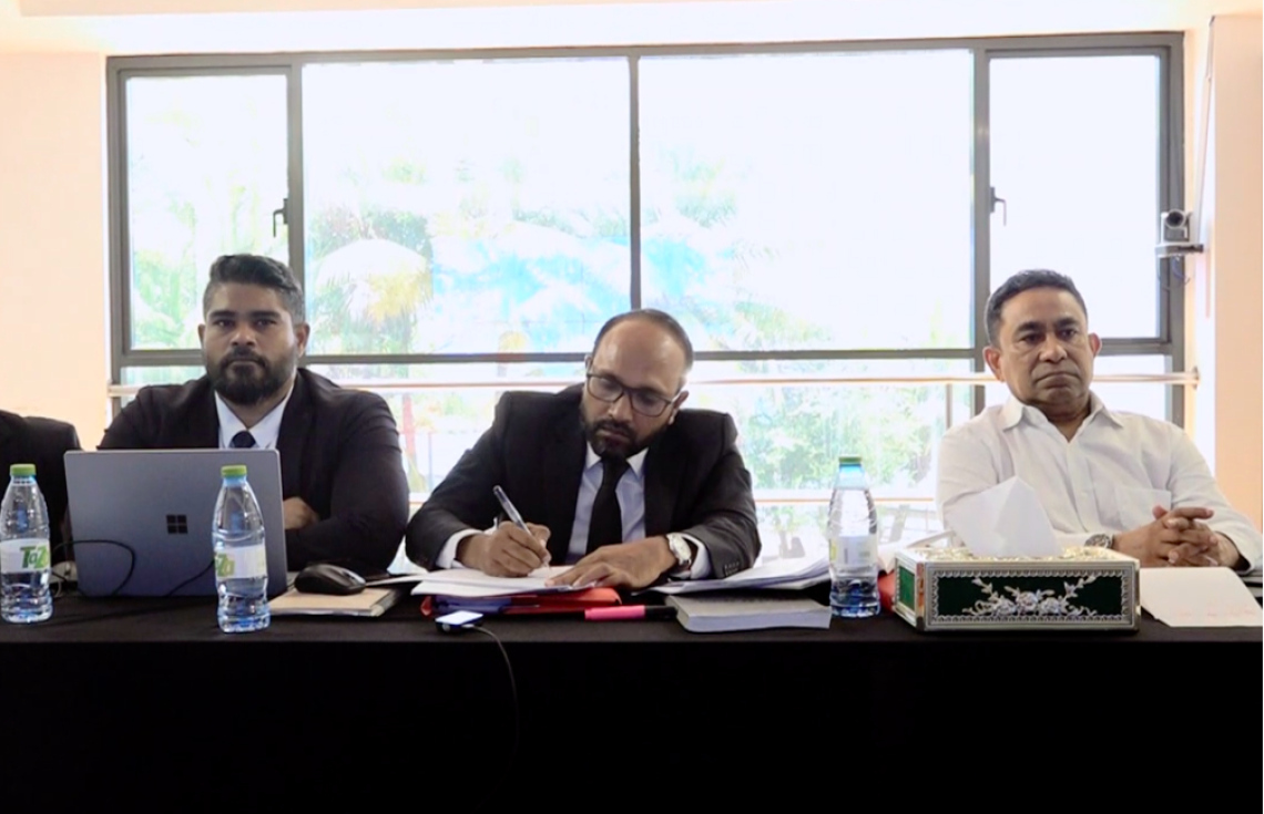 ފުއްގިރީގެ މައްސަލާގައި މިއަދު ބޭއްވި އަޑުއެހުމުގައި ޔާމީނާއި ވަކީލުން ބައިވެރިވަނީ