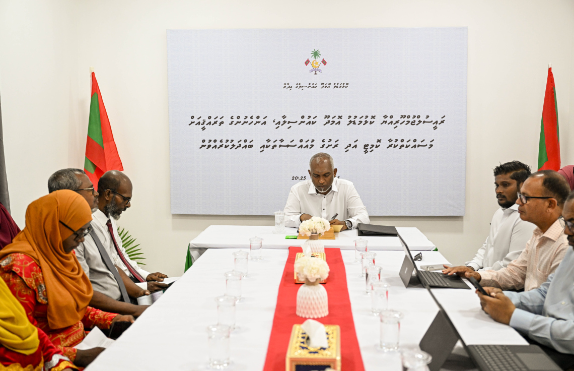 ރައީސް މުއިއްޒު އޮމަދޫ ކައުންސިލާ މިއަދު ބައްދަލުކުރައްވަނީ.---ފޮޓޯ: ރައީސް އޮފީސް