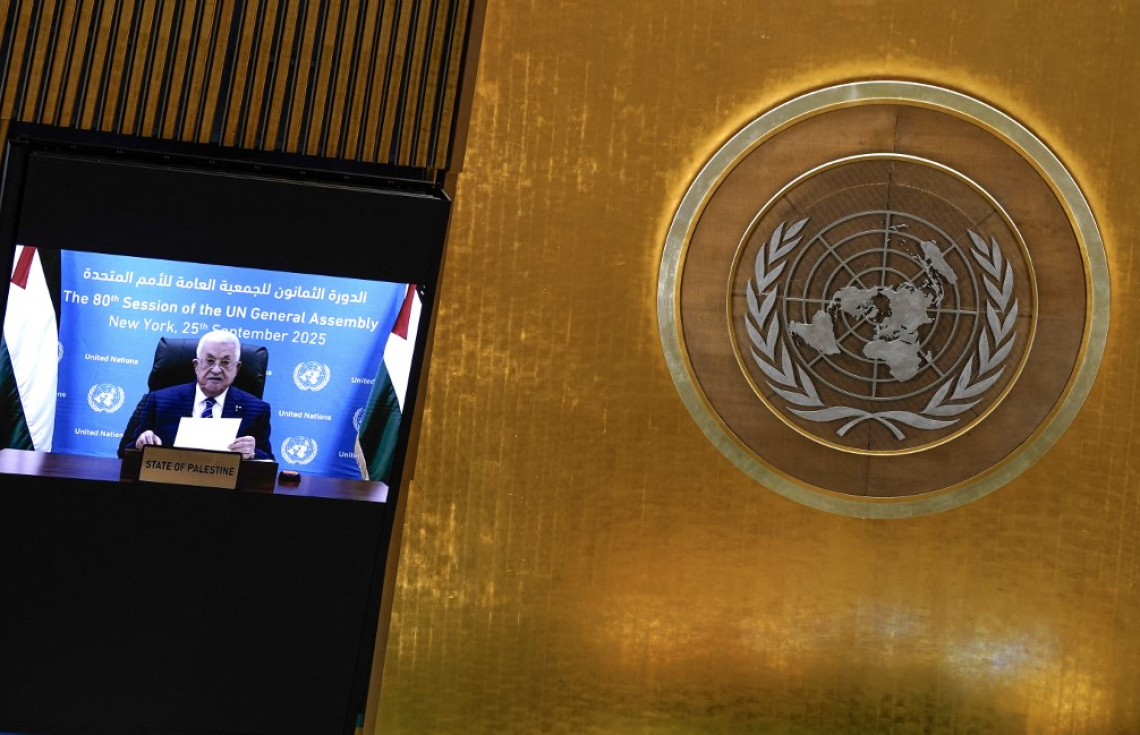 ފަލަސްތީނުގެ ރޫހު ނައްތައެއް ނުލެވޭނެ: އައްބާސް