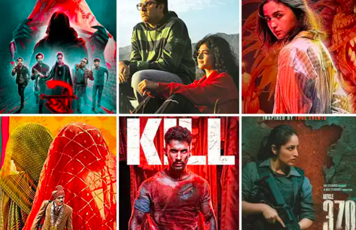 މި އަހަރުގެ ފިލްމްފެއާގެ ނޮމިނޭޝަންތައް އިއުލާންކޮށްފި