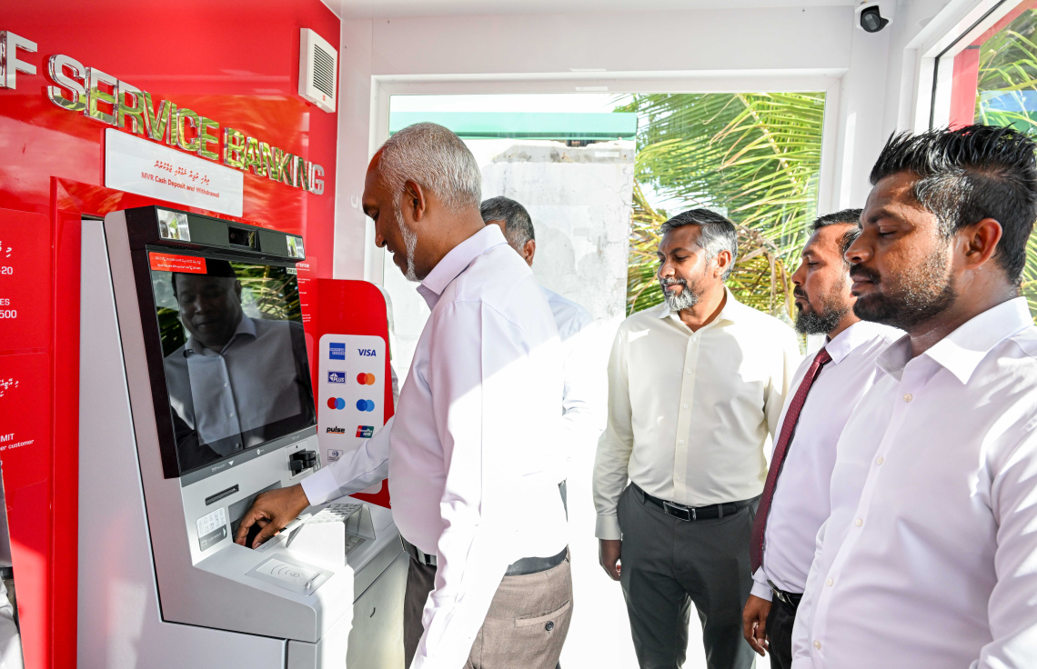 ރަށްރަށުގައި 82 އޭޓީއެމް، 313މިލިއަންގެ މުއާމަލާތް