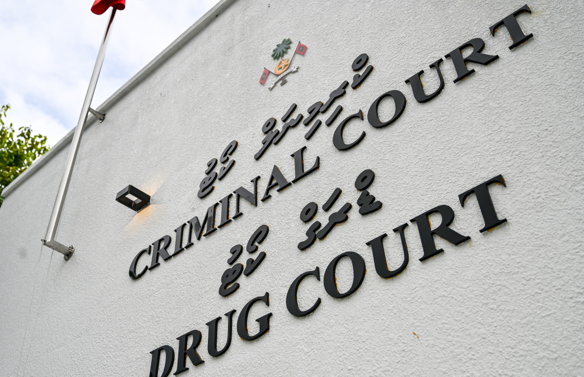 ބޮކްސާގައި ޑްރަގުގެނައި މީހާ ޝަރީއަތް ނިމެންދެން ބަންދު