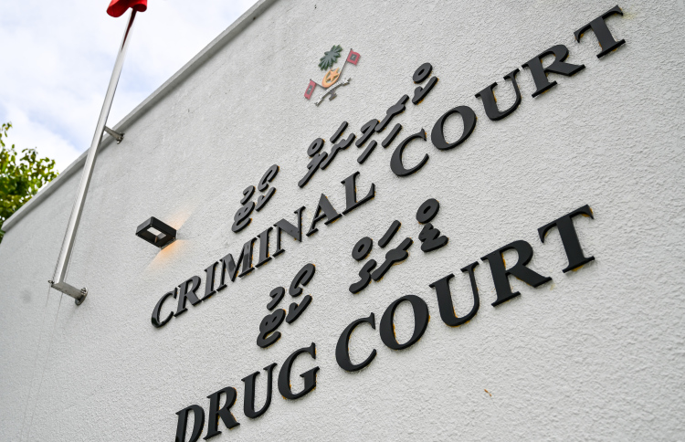 ބޮކްސާގައި ޑްރަގުގެނައި މީހާ ޝަރީއަތް ނިމެންދެން ބަންދު