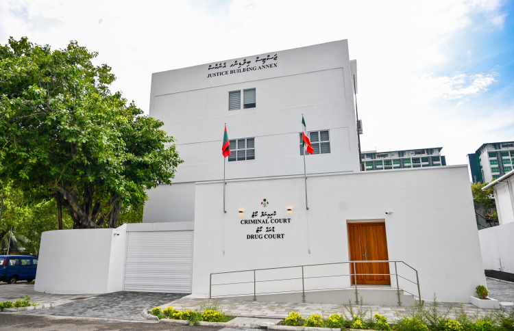 ކުއްޖެއްގެ ސިއްހަތަށް ގެއްލުންވާ ކަމެއް ކުރުމުން ޖަލަށް