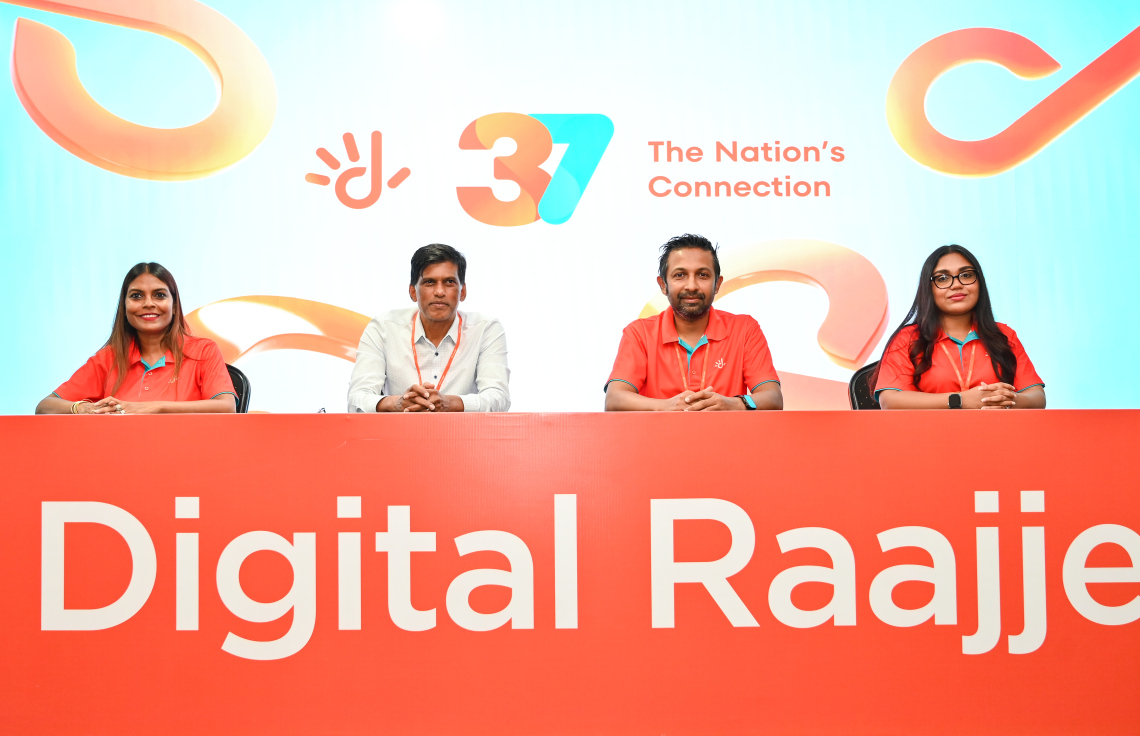 ދިރާގުން އަހަރީ ދުވަހުގެ ހާއްސަ އޮފާތަކެއް