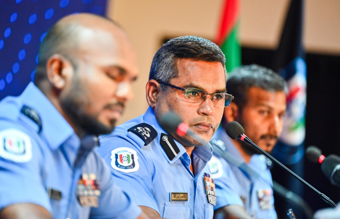 ފުލުހުންގެ މާލޭ އޭރިއާ ކޮމާންޑަރަކަށް ޝަރީފް