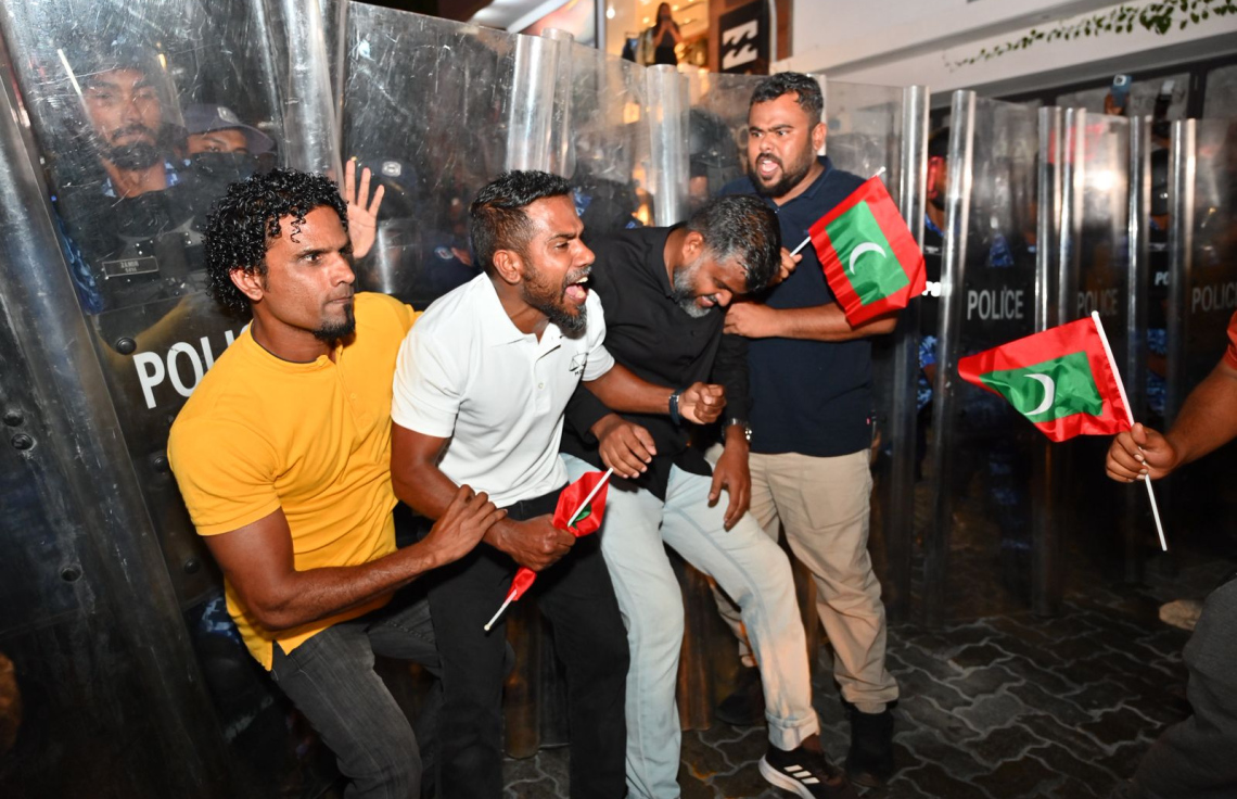 MDP ge muzaaharaa in hayyaru kuri ekaku fiyavaa emmen 15 dhuvahah bandhah
