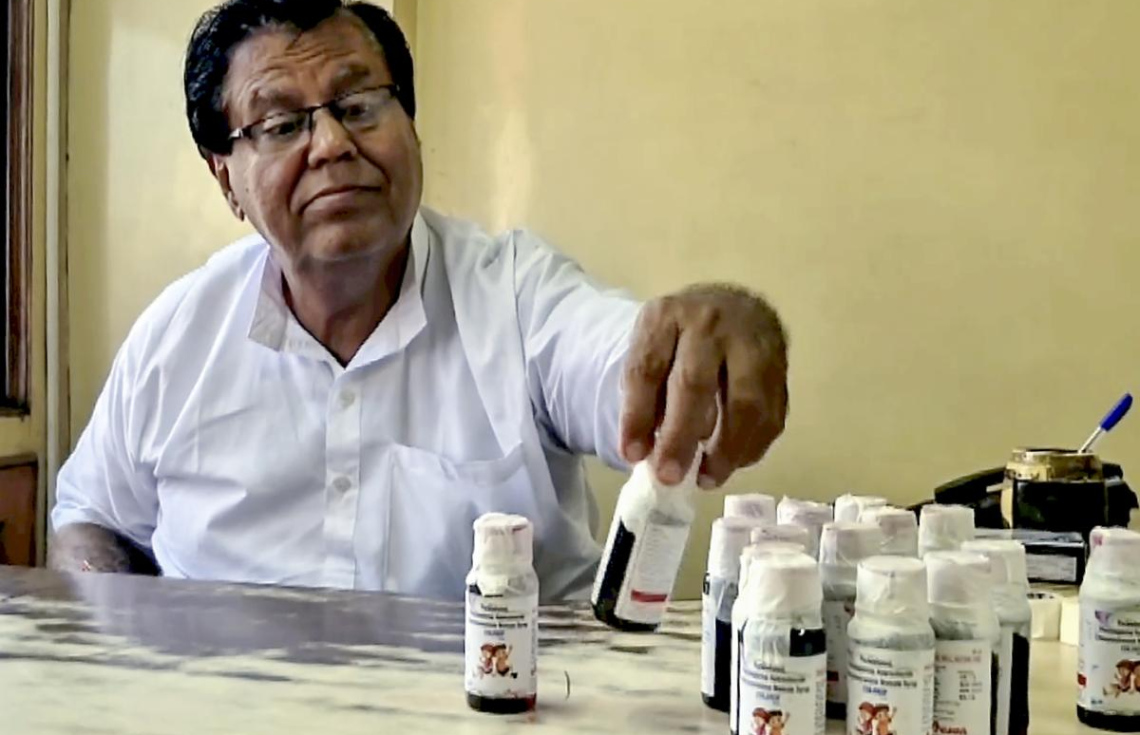 ކުދިން މަރުވި ބޭހަށް ރާއްޖޭގައި ހުއްދައެއް ނުދޭ