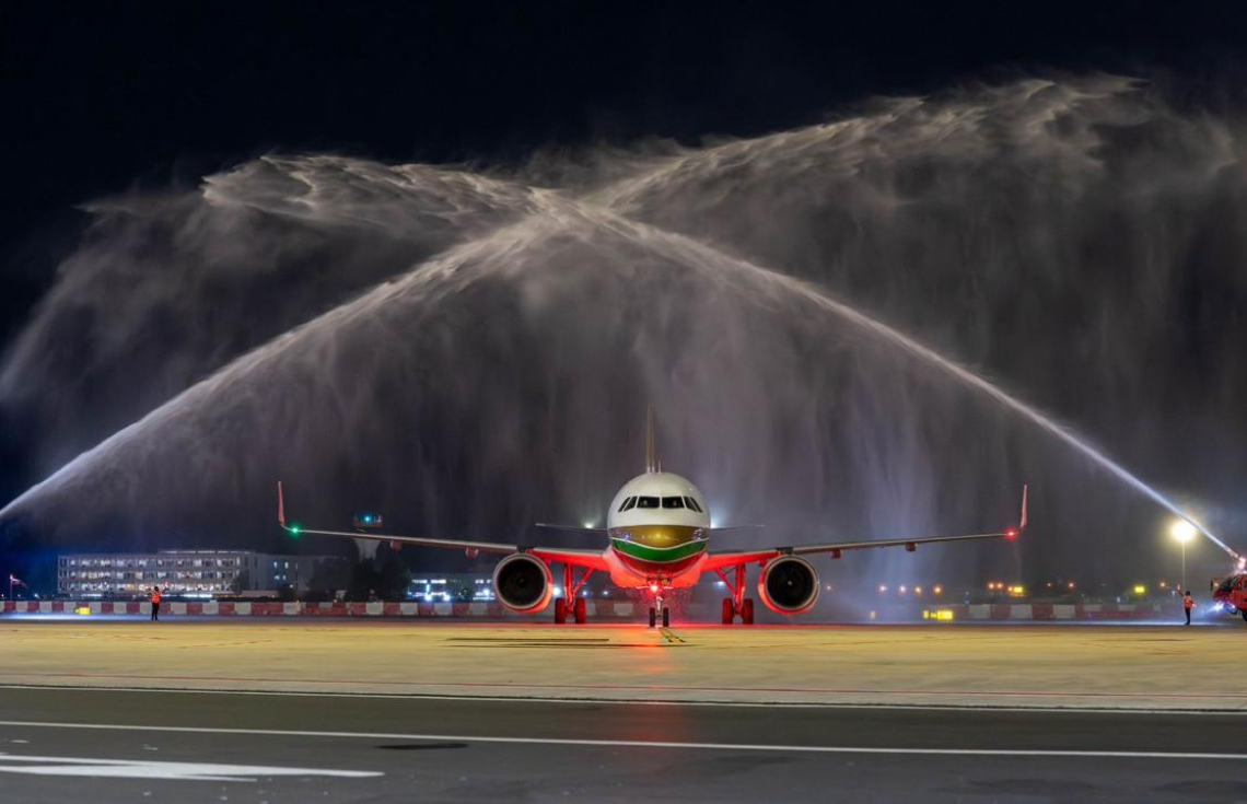 އާ ޓާމިނަލުން ގަލްފް އެއާއަށް ހިދުމަތް ދޭން ފަށައިފި