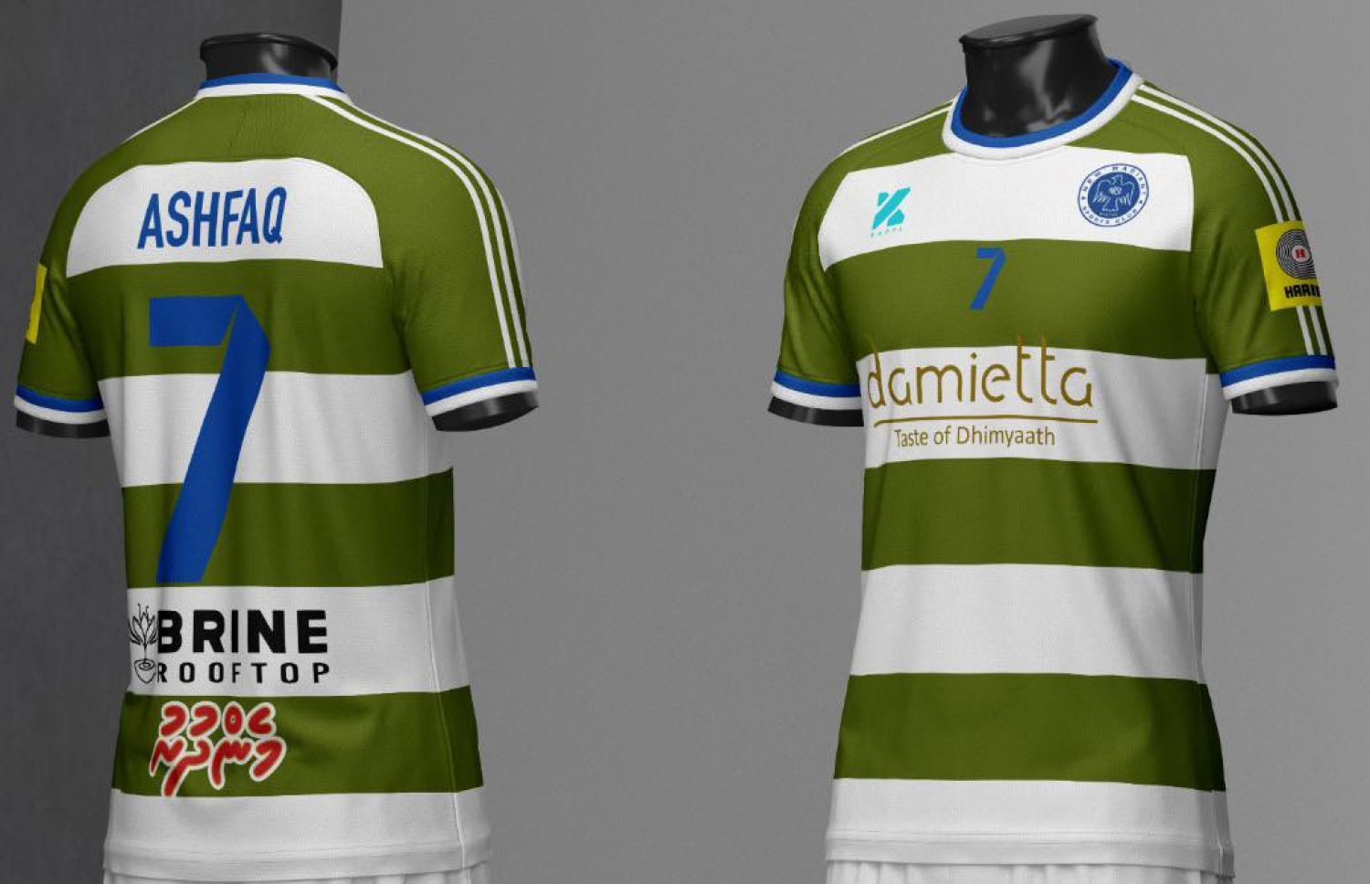 ނިއު އިން ބޭނުންކުރާ ޖާޒީ.