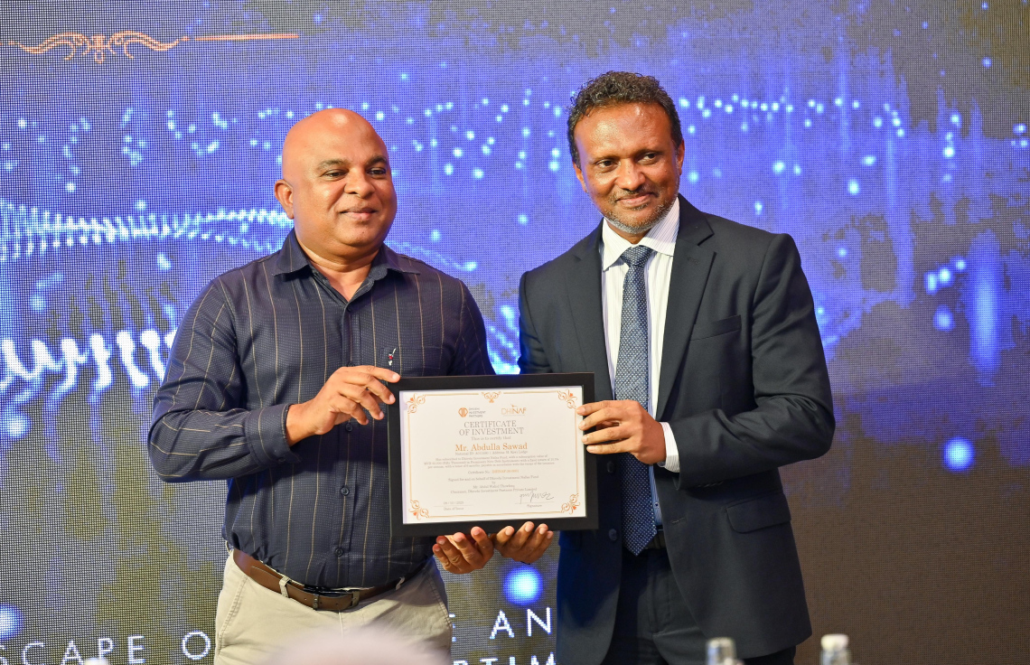 ދިވެހި އިންވެސްޓްމަންޓުގެ "ނަފާ ފަންޑު" އިފްތިތާހުކޮށްފި