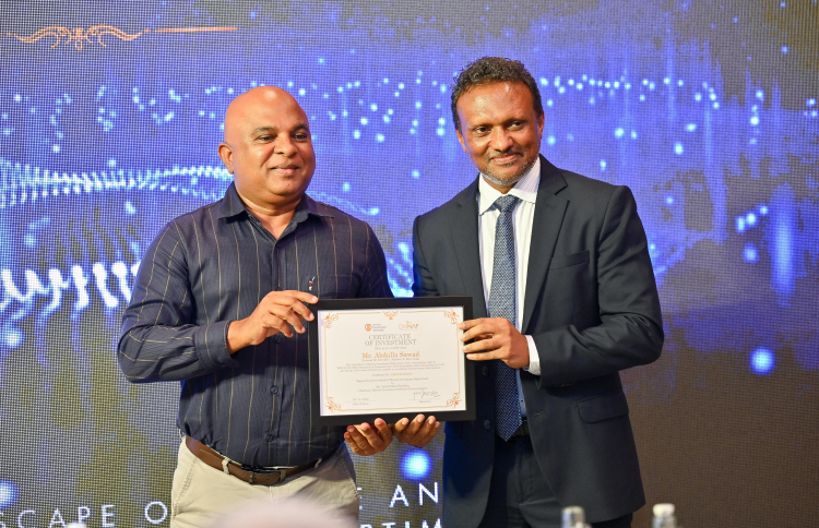 ދިވެހި އިންވެސްޓްމަންޓުގެ "ނަފާ ފަންޑު" އިފްތިތާހުކޮށްފި