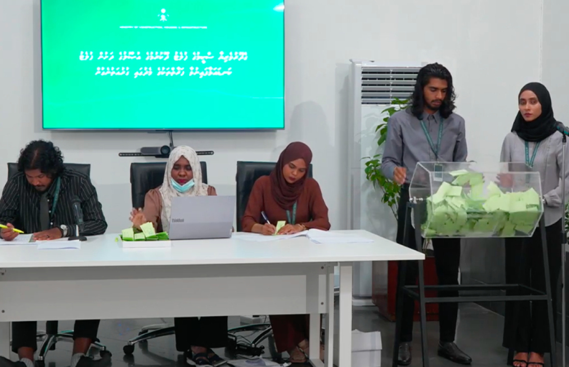 ގެދޮރުވެރިޔާ ސްކީމްގެ ބާކީ ގުރުނެގުން ބާއްވައިފި