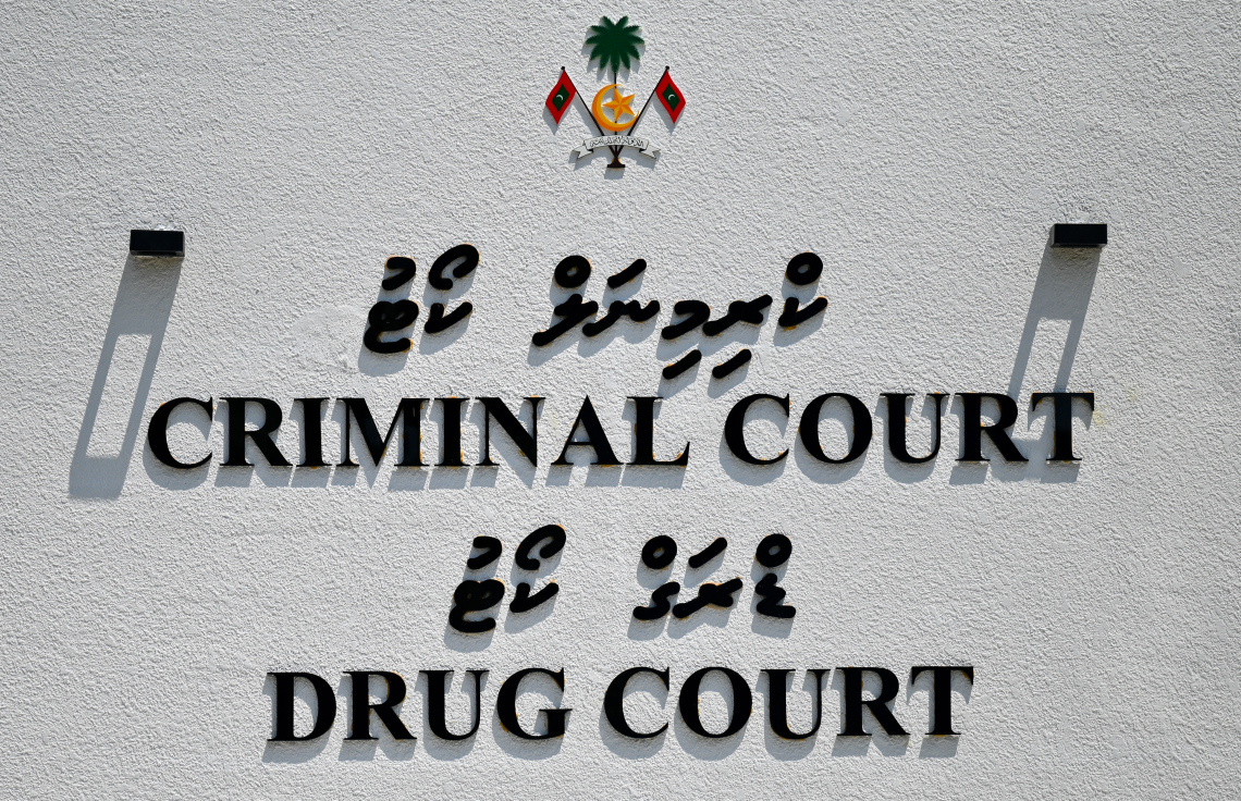 Drug beynun kuri NDA ge muvazzafaku hayyaru koffi