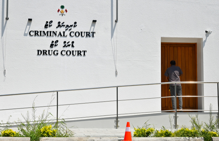 ކޯޓުން މައްސަލަތަކުގައި އަމަލުކޮށްފައި ހުރިގޮތް ބަލަނީ