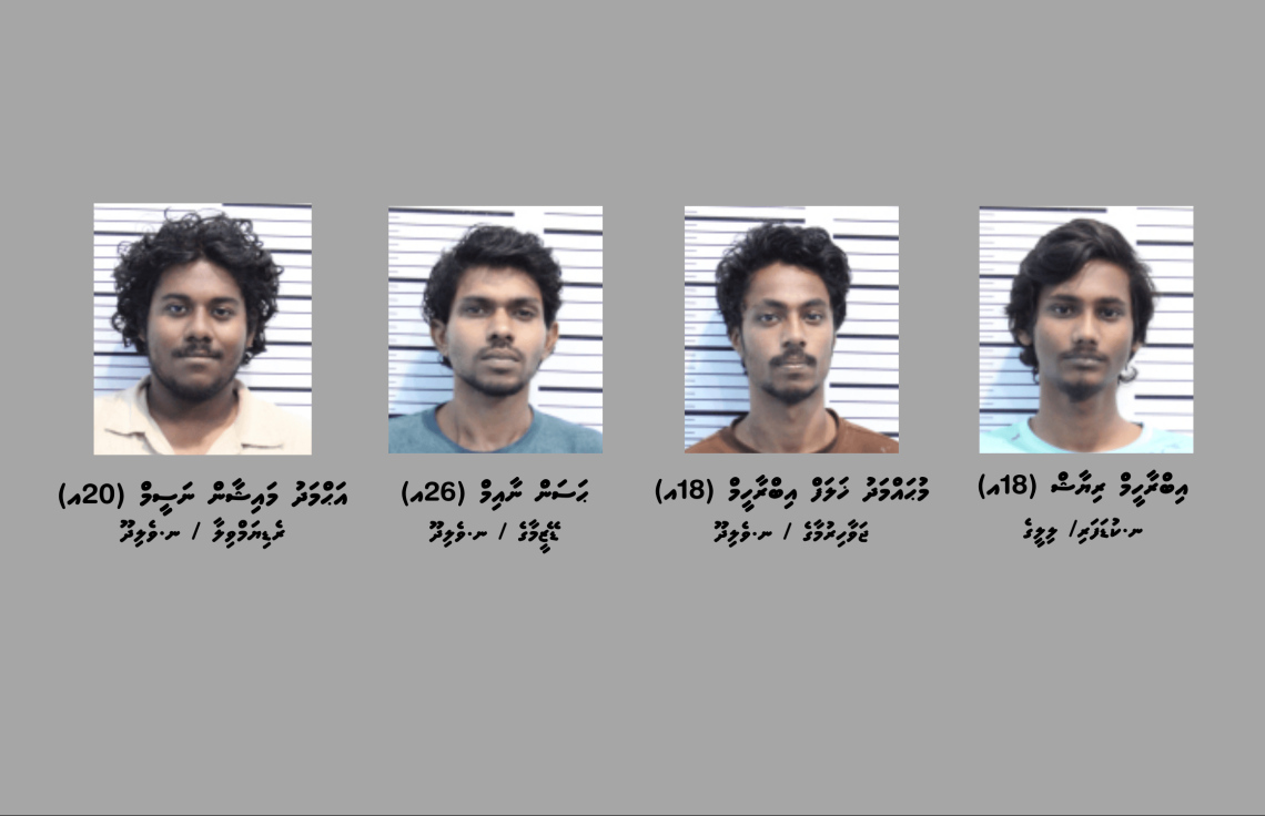 މަސްތުވާތަކެއްޗާ އެކު ޒުވާނުންތަކެއް ހައްޔަރުކޮށްފި